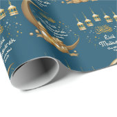名パーソナライズされた前ティール(緑がかった色)と金ゴールドEid Mubarak ラッピングペーパー (ロールコーナー)