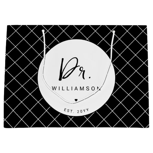 名パーソナライズされた前ミニマル医師の卒業 ラージペーパーバッグ (正面)