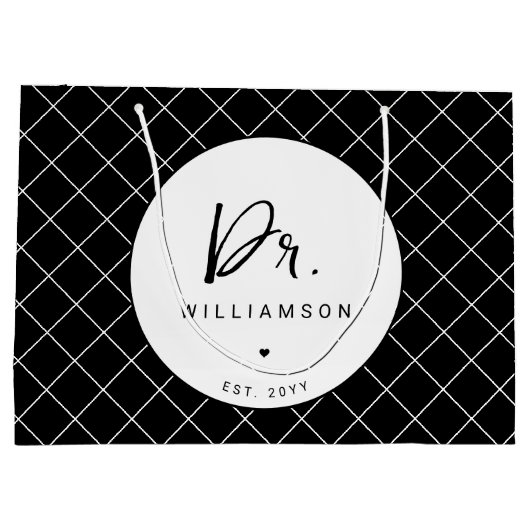 名パーソナライズされた前ミニマル医師の卒業 ラージペーパーバッグ (裏面)