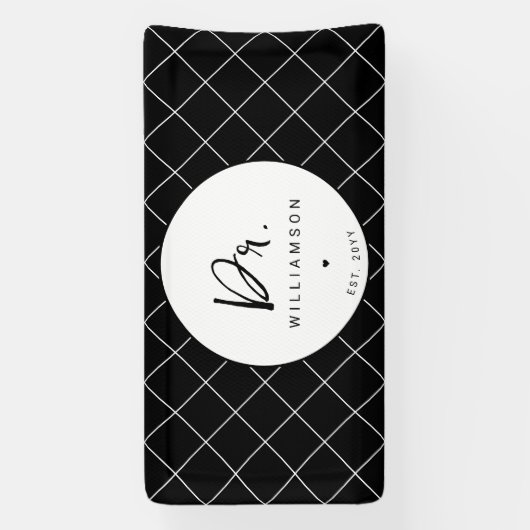 名パーソナライズされた前ミニマル医師の卒業 横断幕 (縦)