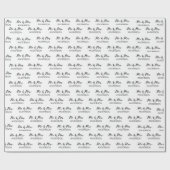 名パーソナライズされた前主義の白黒の結婚式 ラッピングペーパー (フラット)