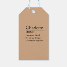 名パーソナライズされた前定義