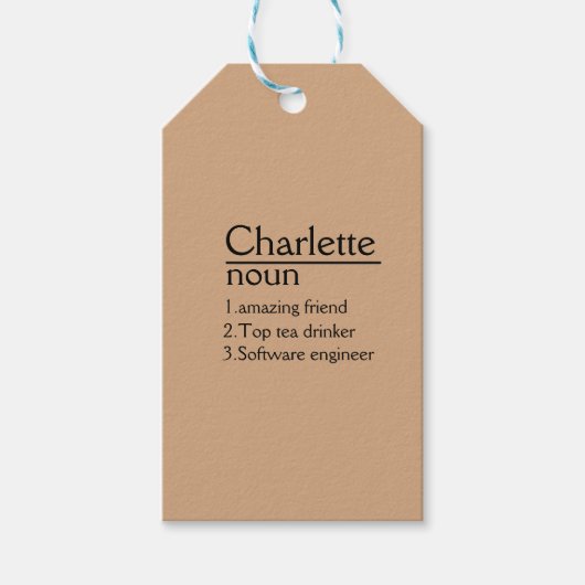 名パーソナライズされた前定義 ギフトタグ (正面)