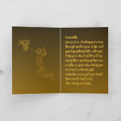 名パーソナライズされた前気持ちスポーツテーマバスケットボール カード (内部)