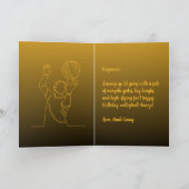 名パーソナライズされた前気持ちスポーツテーマバレーボール カード (内部)