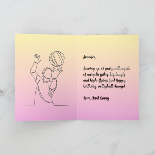 名パーソナライズされた前気持ちスポーツテーマバレーボール カード (内部)