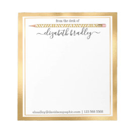 名パーソナライズされた前 |メモ帳から ノートパッド