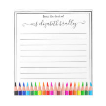 名パーソナライズされた前 |メモ帳から