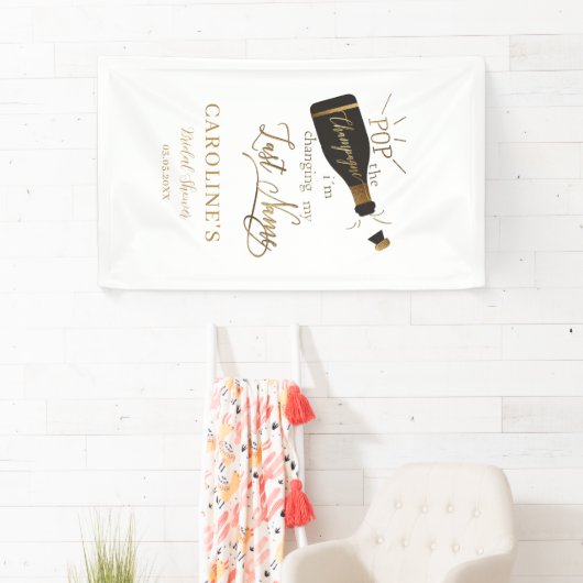 名ポップ・アートの前を変えてるぞ！ 横断幕 (インサイチュ)