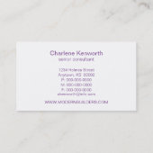 名モダンミニマル刺（紫） 名刺 (裏面)