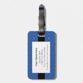 名モダンモノグラムのイニシャル青パターン ラゲッジタグ (裏面縦)