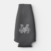 名モダン前クールグランジの追加 ボトルクーラー (正面)