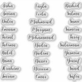 名モダン前30名 | 書エレガント道 シール (正面)