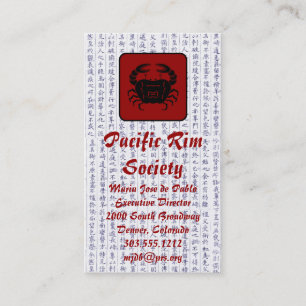 名刺がカニ日本のに 名刺