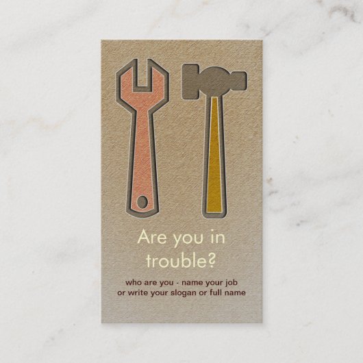 名刺に用具を使います 名刺 (正面)