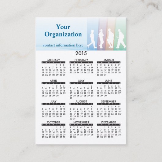 名刺のカレンダーの初等教育 名刺 (正面)