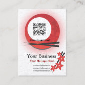 名刺のカレンダーの日本食料理店 名刺 (裏面)