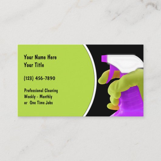 名刺のクリーニング 名刺 (正面)