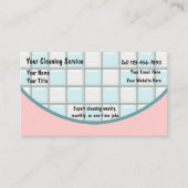 名刺のクリーニング 名刺 (正面)