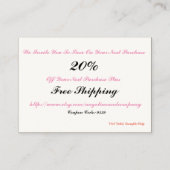 名刺のクーポン 割引カード (裏面)