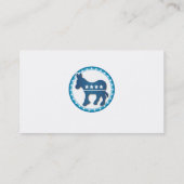 名刺のテンプレートの民主党のろば 名刺 (裏面)