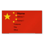 名刺の中国旗 マグネット名刺 (正面)