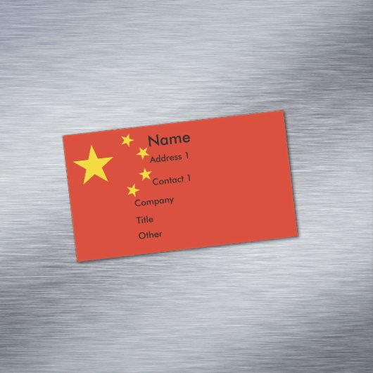 名刺の中国旗 マグネット名刺 (インサイチュ)