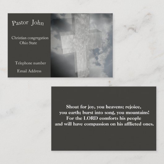 名刺の十字と空 名刺 (正面/裏面)