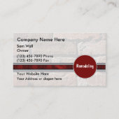 名刺の改築 名刺 (正面)