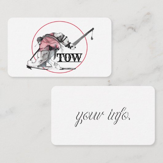 名刺の曳航 名刺 (正面/裏面)