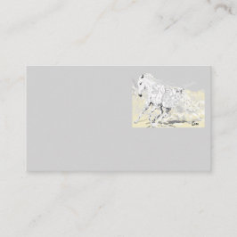 名刺の白いステリオンが動作 名刺