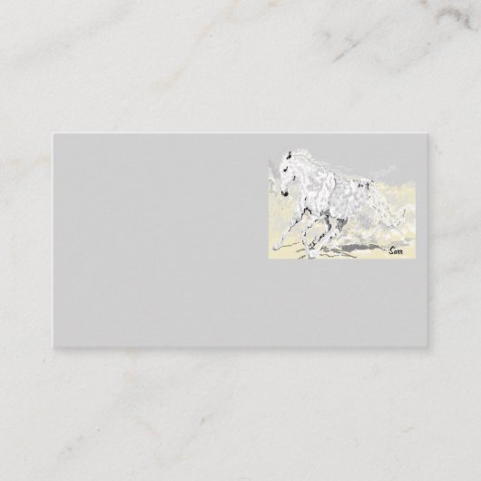 名刺の白いステリオンが動作 名刺 (正面)