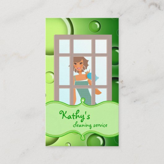 名刺の緑の泡をクリーニング 名刺 (正面)