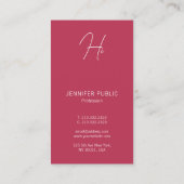 名刺の縦モダンタイポグラフィ 名刺 (裏面)