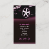 名刺の自動詳細機能 名刺 (裏面)