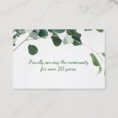 名刺の花の花屋はモダンを残します 名刺 (裏面)