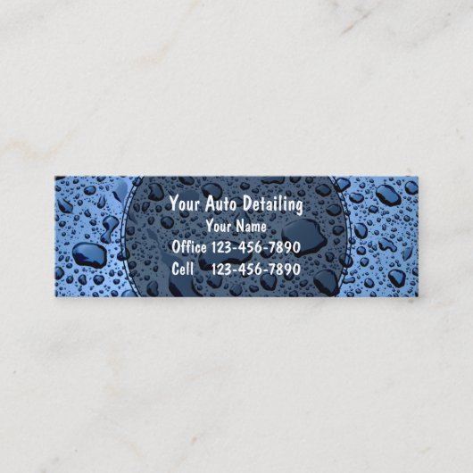 名刺の詳細を自動表示 スキニー名刺 (正面)