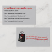 名刺のcreativestorezazzle - 名刺 (正面/裏面)