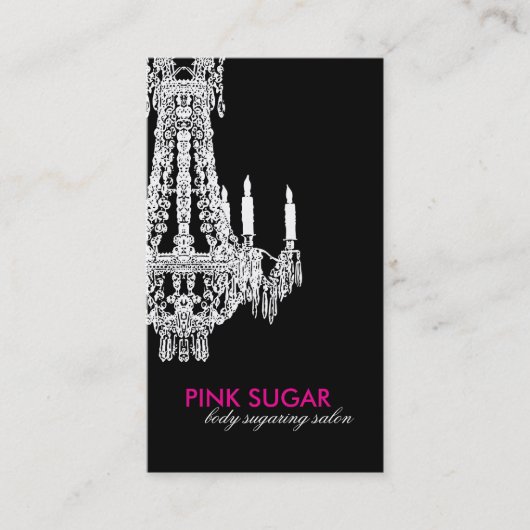 名刺を砂糖で甘くしている体 名刺 (正面)