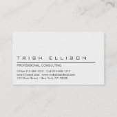 名刺ミニマリストカスタムテンプレート平野 名刺 (裏面)