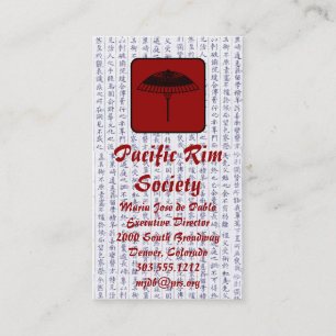 名刺日傘日本の氏家紋 名刺