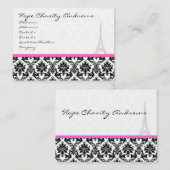 名刺白黒ダマスクエッフェルタワー 名刺 (正面/裏面)