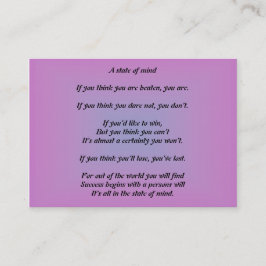 名刺精神状態 名刺