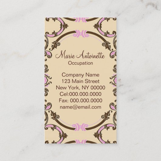 名刺食べを出す 名刺 (裏面)