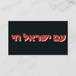 名刺