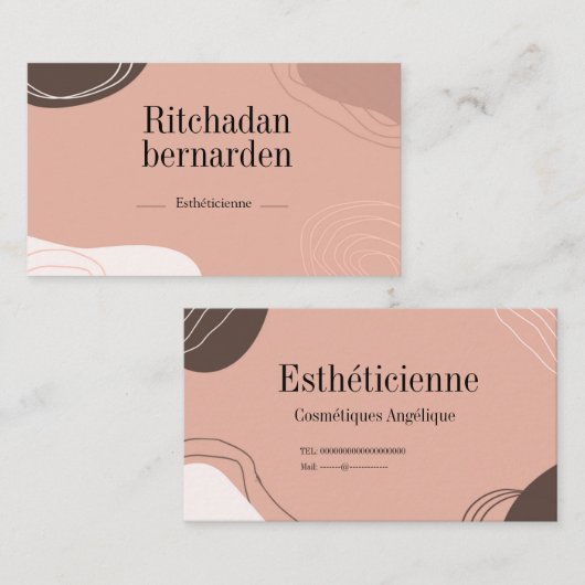 名刺 (正面/裏面)