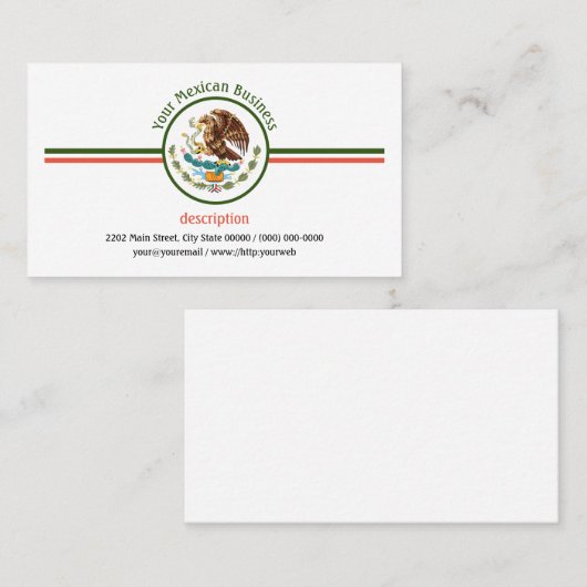 名刺 (正面/裏面)