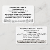 名刺 (正面/裏面)