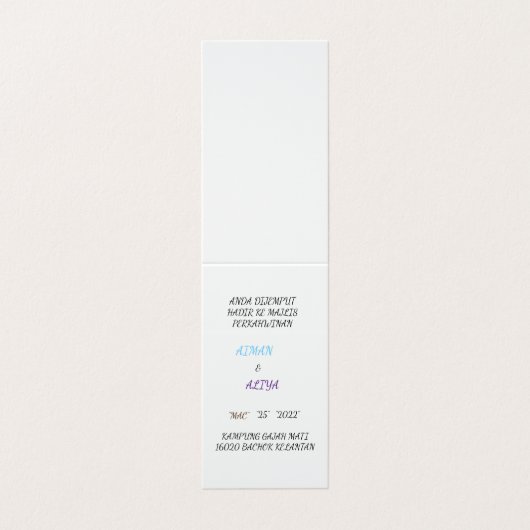 名刺 (外部フラット)