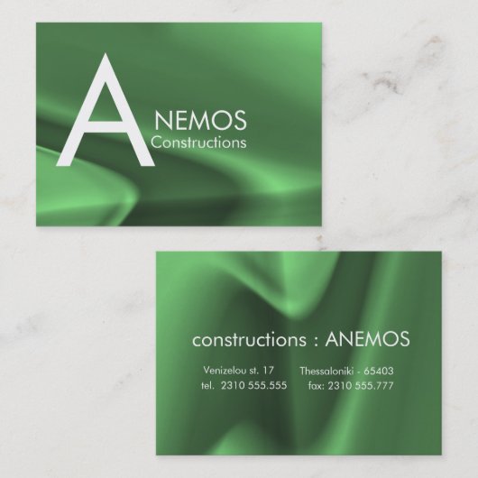 名刺 (正面/裏面)